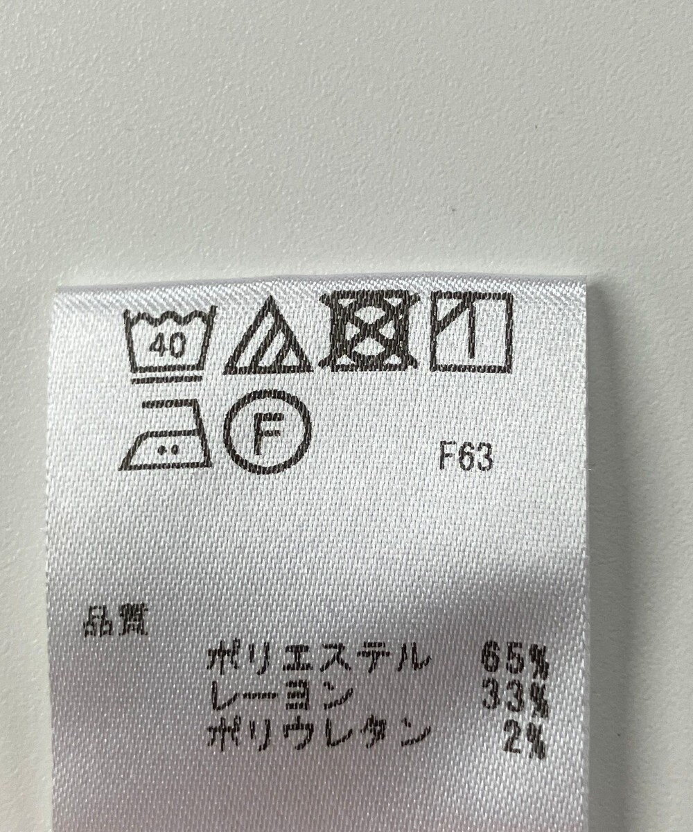 ONWARD Reuse Park 【any FAM】スカート秋冬 