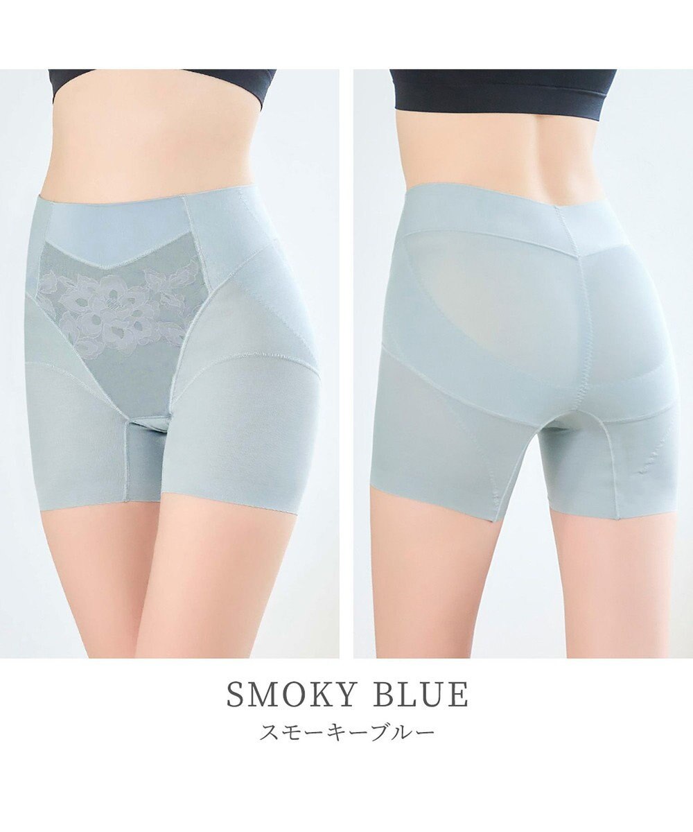 BRADELIS New York 【カヤビューティーラボ】ヒップUP!二分丈ショーツ24 補正 