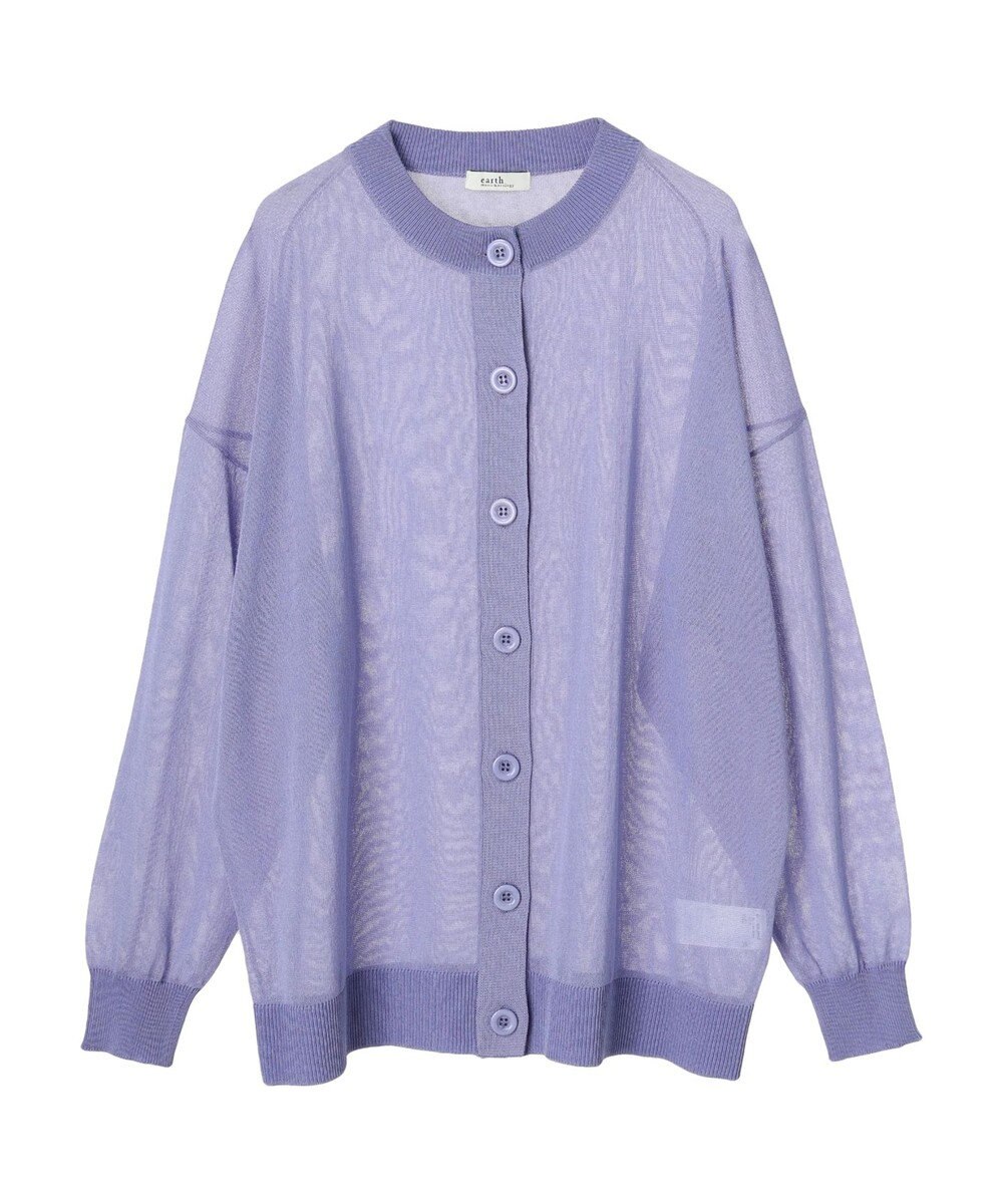 earth music&ecology シアーニットカーディガン 