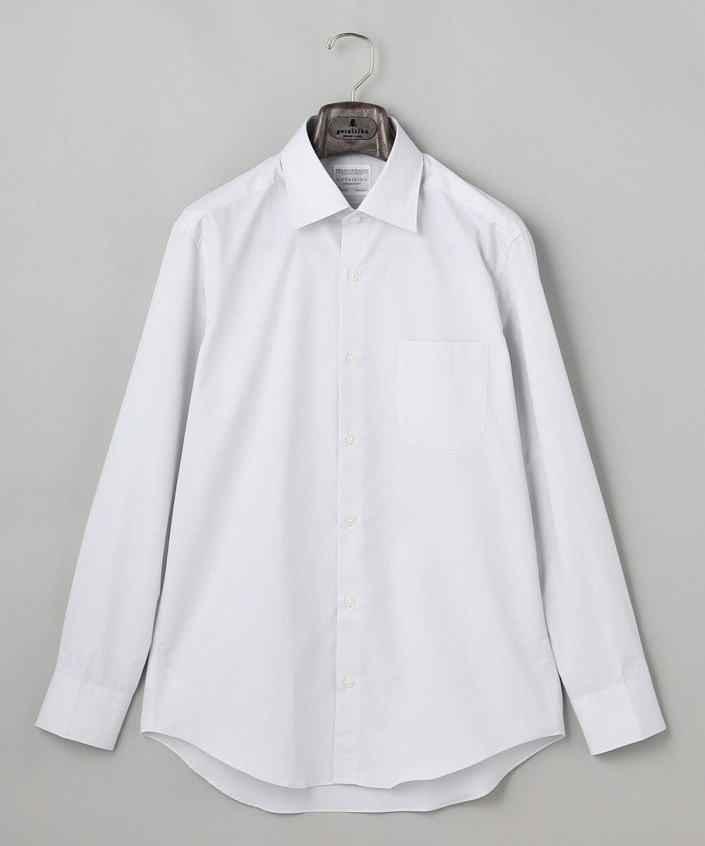 GOTAIRIKU 【形態安定】PREMIUMPLEATS_セミワイドカラー _通年ドレスシャツ(25年秋冬限定色) 
