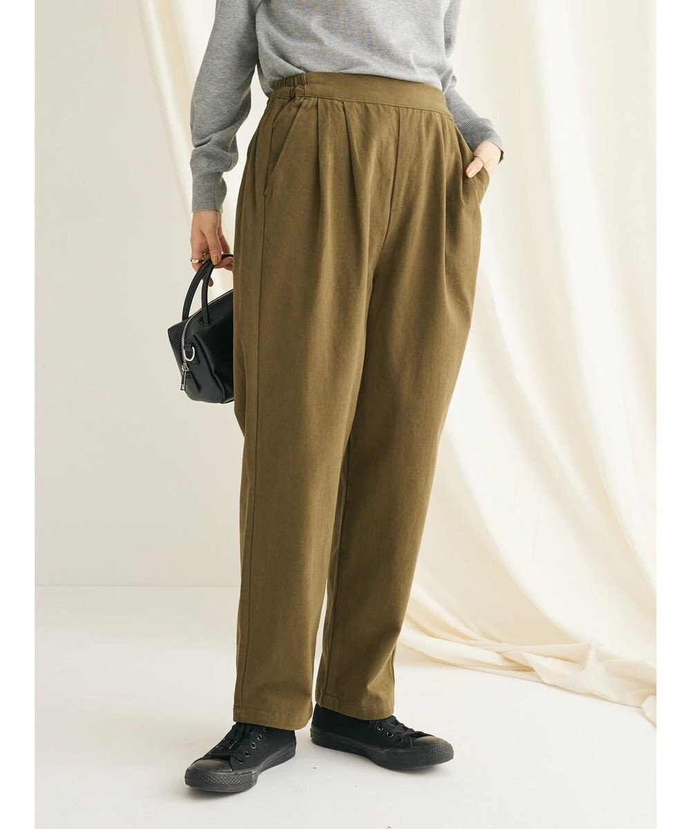 CRAFT STANDARD BOUTIQUE 綿ピーチ綺麗シルエットパンツ 