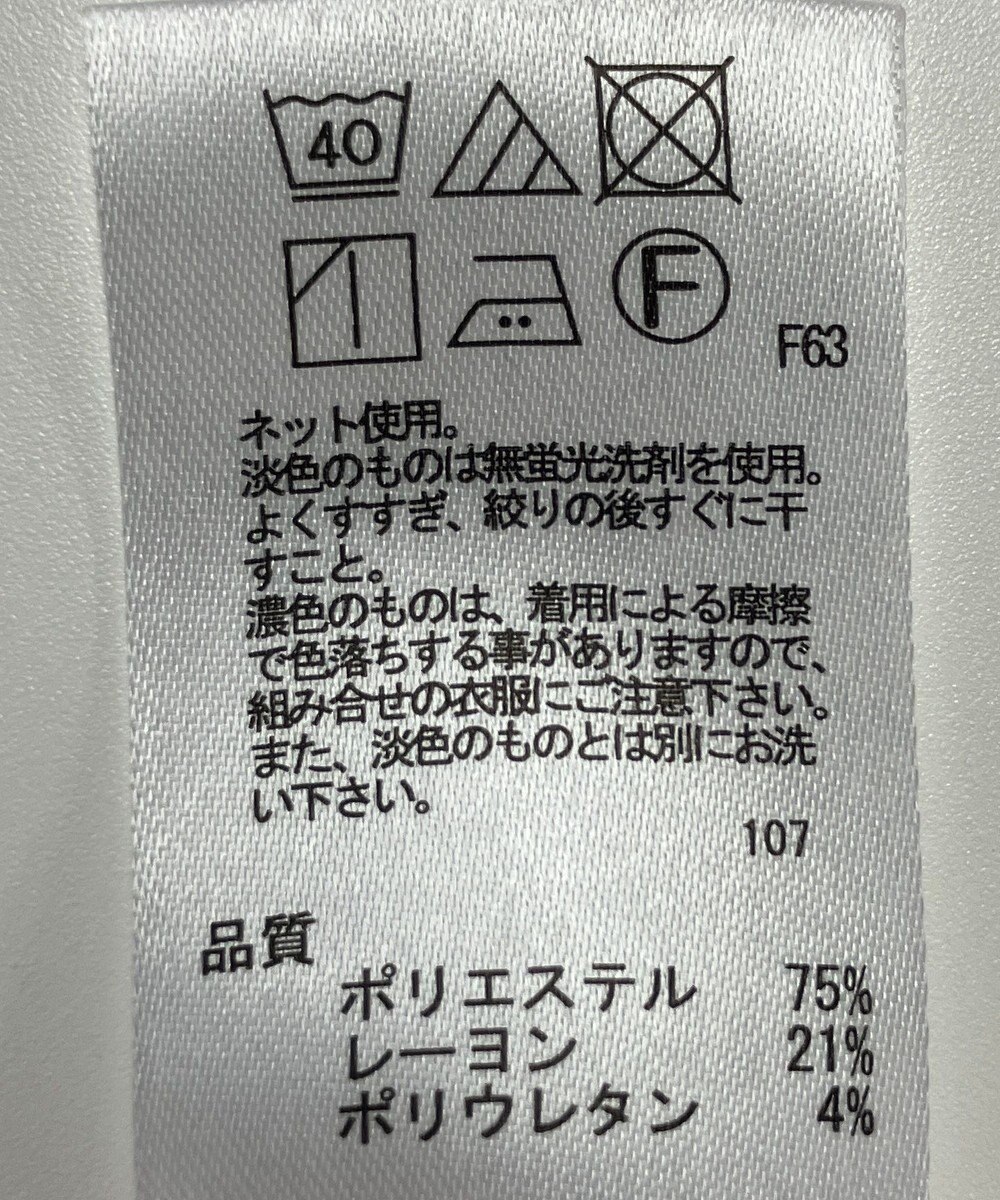 ONWARD Reuse Park 【any FAM】パンツ秋冬 