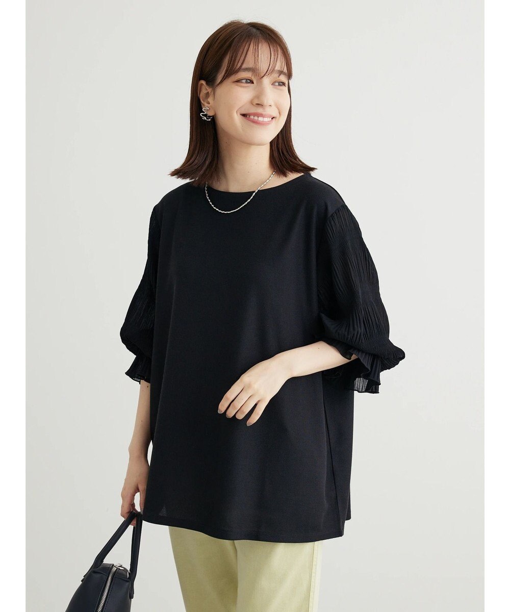 Green Parks マジョリカドッキング７分袖プルオーバー 