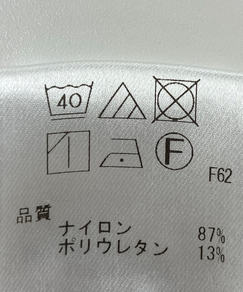 ONWARD Reuse Park 【UNFILO】パンツ春夏 