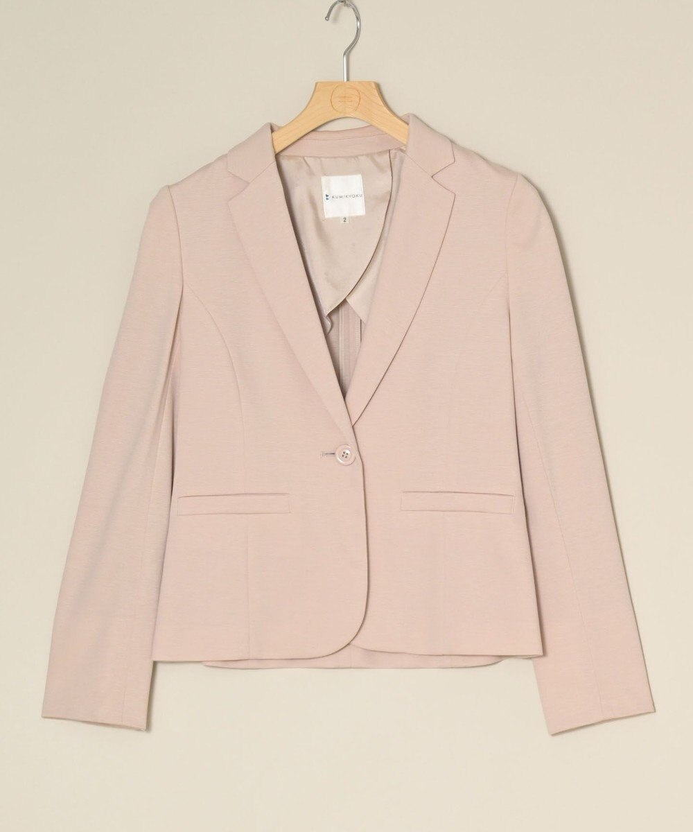 ONWARD Reuse Park 【組曲】ジャケット春夏 