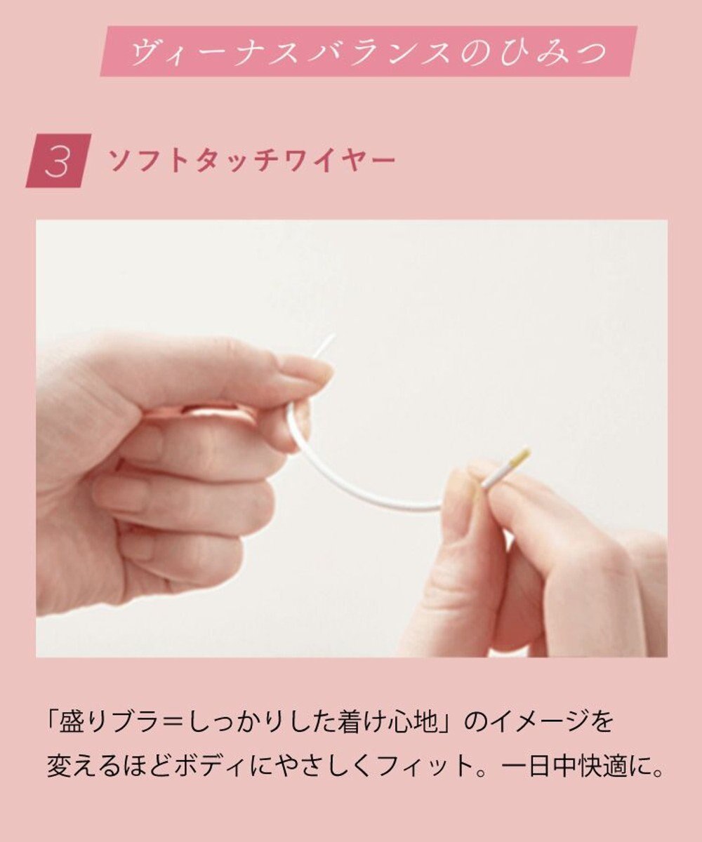 San-ai Resort（三愛水着楽園） 【San-ai Resort×PEACH JOHNコラボ】【ナイスバディ水着】パフスリーブワイヤービキニ　9M・11L　【San-ai Resort（サンアイリゾート）】 