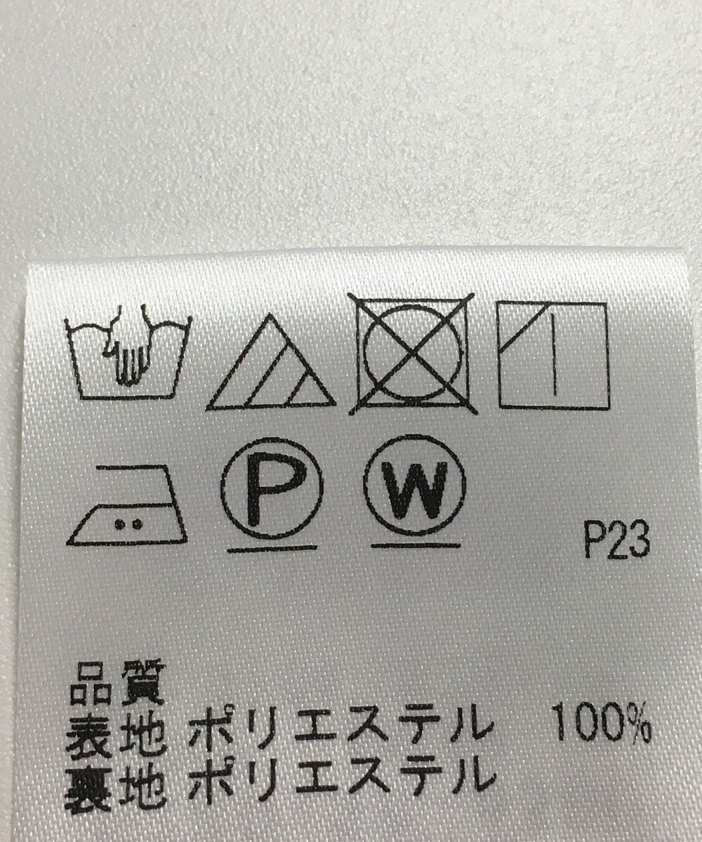 ONWARD Reuse Park 【JANE MORE】スカート春夏 