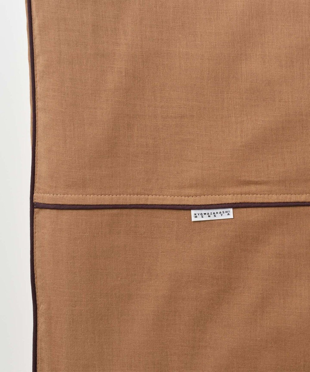 京和晒綿紗 ガーゼ掛布団カバー 柿渋２重合わせ シングルサイズ(150×210) 