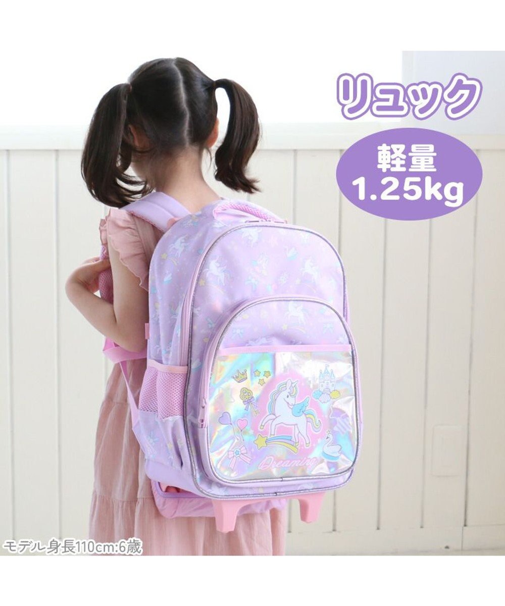 Mother garden マザーガーデン ユニコーン 2WAY キャリーリュック 《 ユニコーンポップ柄 / ユニコーン柄 》 