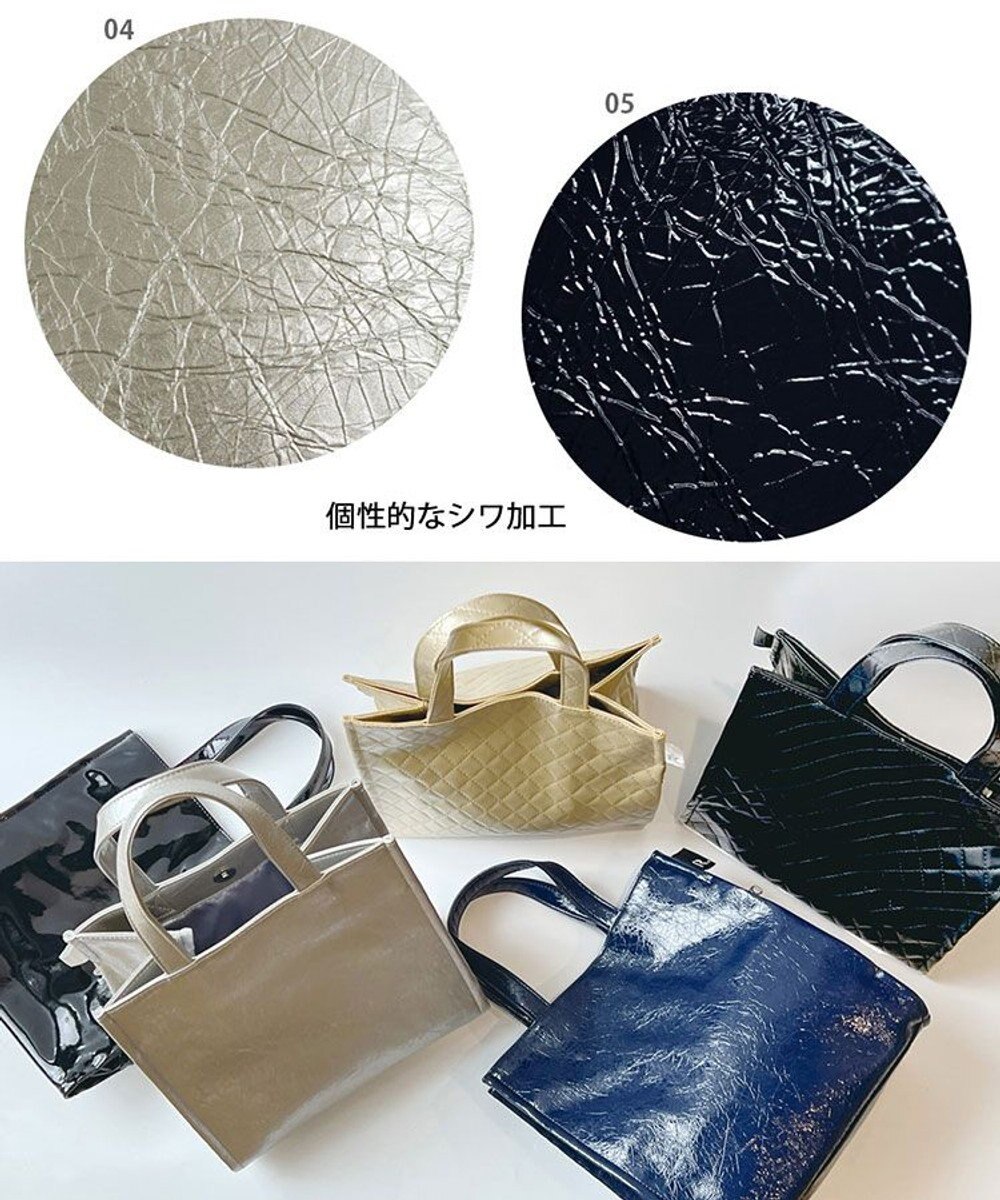 ROOTOTE 1056【ルートートの定番】LT.スクエア.クラシック-B 