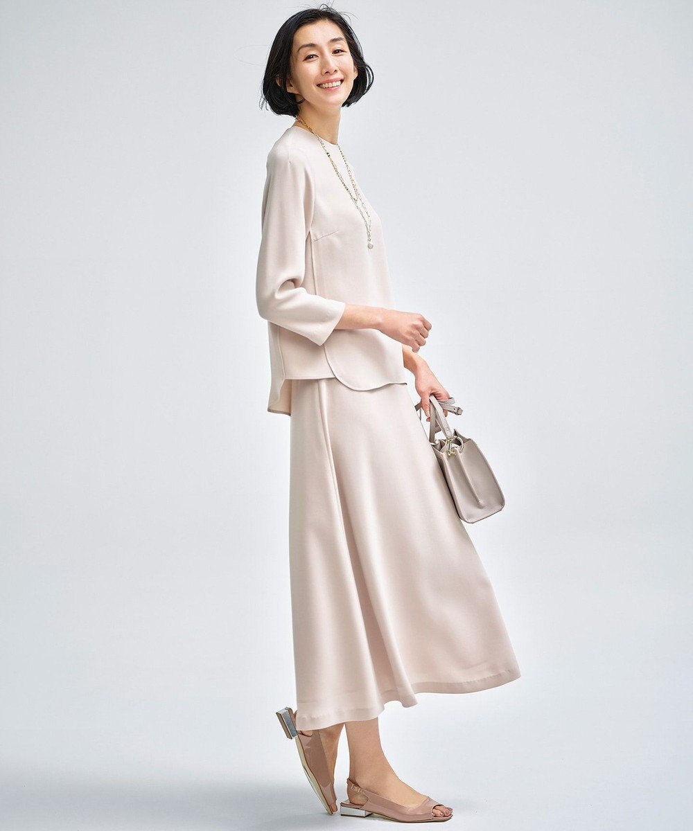 人気トレンド 大きいサイズ44 ２３区 秋色 セットアップ ワンピース 自由区icb組曲 キナル別注 Www Proviaggiarchitettura Com