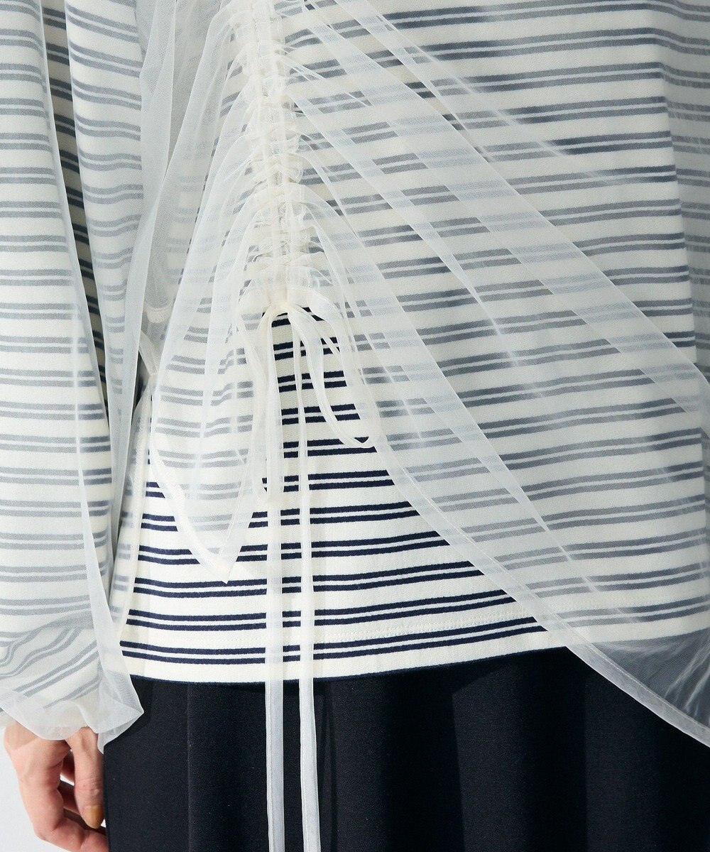 Green Parks シャーリングチュールドッキングプルオーバー 