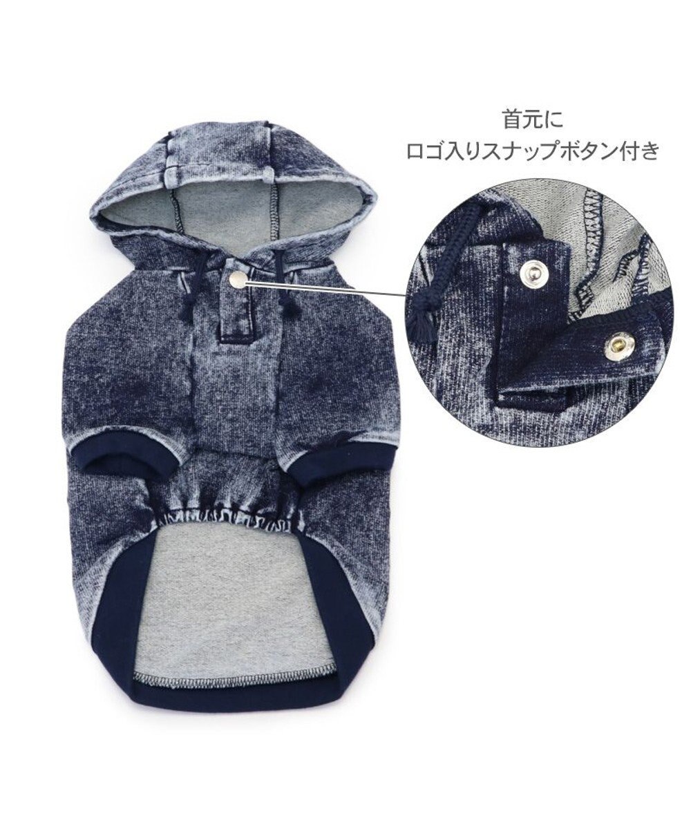 PET PARADISE J.PRESS デニム風 ロゴパーカー 小型犬 