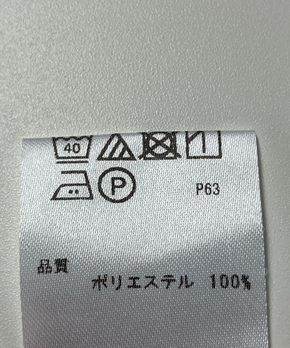 ONWARD Reuse Park 【any SiS】カットソー秋冬 