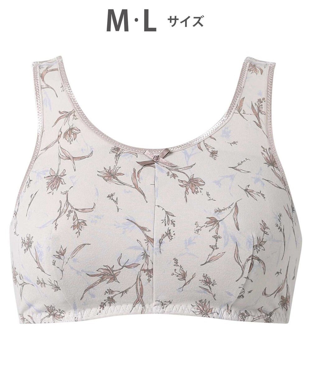 AMPHI ノンワイヤーブラ ナイトブラ 夜用ブラ 寝るとき用ブラ 眠っている間もバストをサポート 【ナイトアップブラ】 ブラジャー ブラ ワイヤレス LWF163 アンフィ／ワコール 