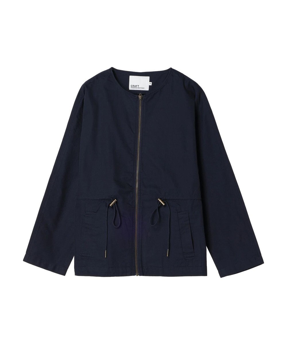 CRAFT STANDARD BOUTIQUE コットンギャバジンノーカラーＺＩＰブルゾン 