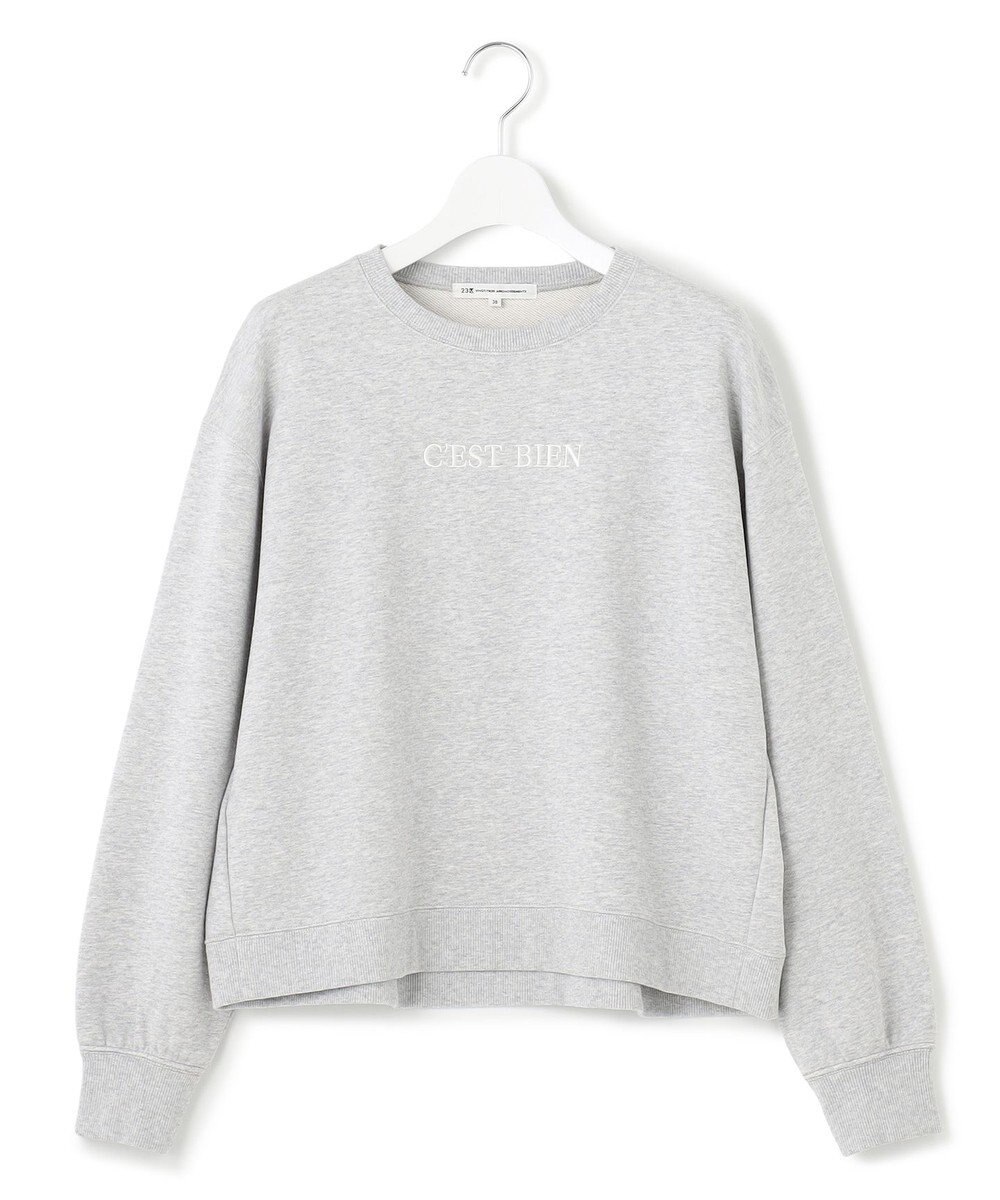 23区 S 【一部店舗限定/洗える】クリアコットンテリー セットアップ ロゴ スウェット 