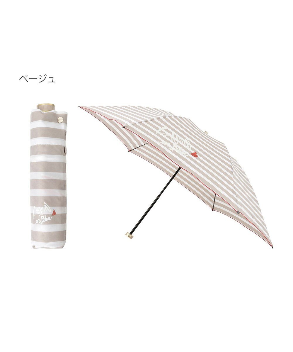 MOONBAT LANVIN en Bleu 折りたたみ傘 ボーダー 