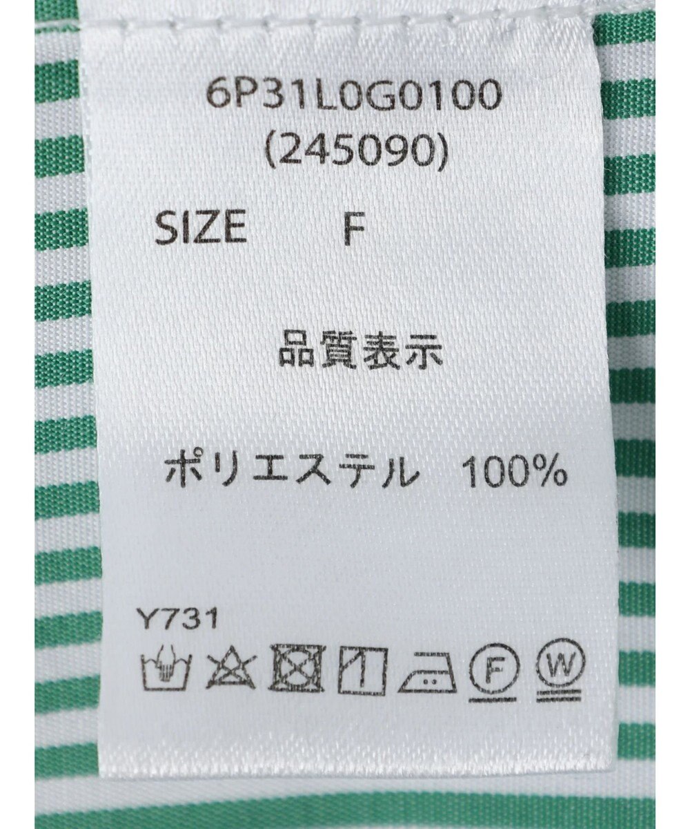 Green Parks ・ＥＬＥＮＣＡＲＥ　ＤＵＥ　パールボタンシャツチュニック 