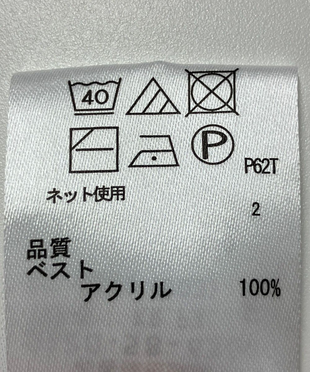 ONWARD Reuse Park 【any FAM】ニット春夏 