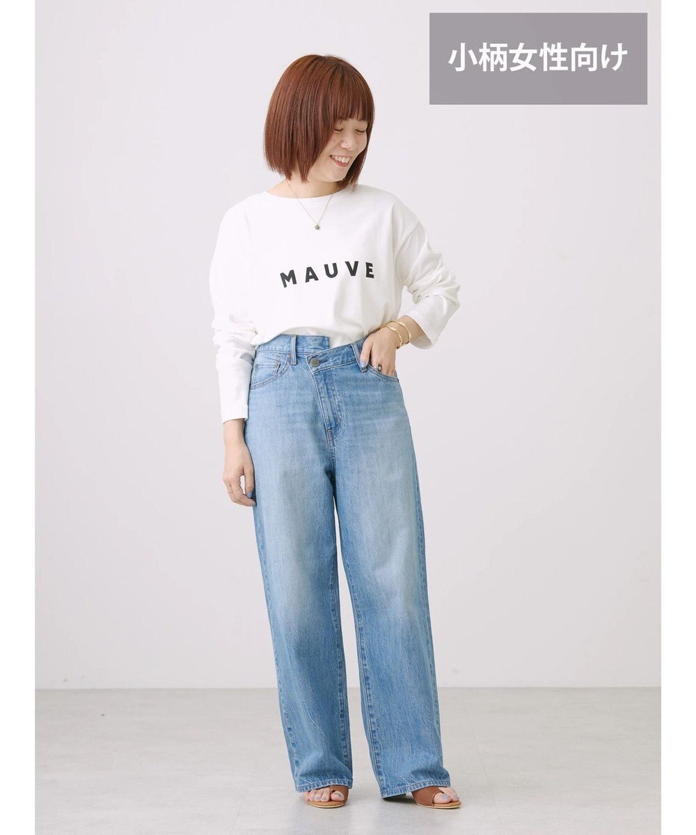 AMERICAN HOLIC アシンメトリーデニムワイドパンツ 