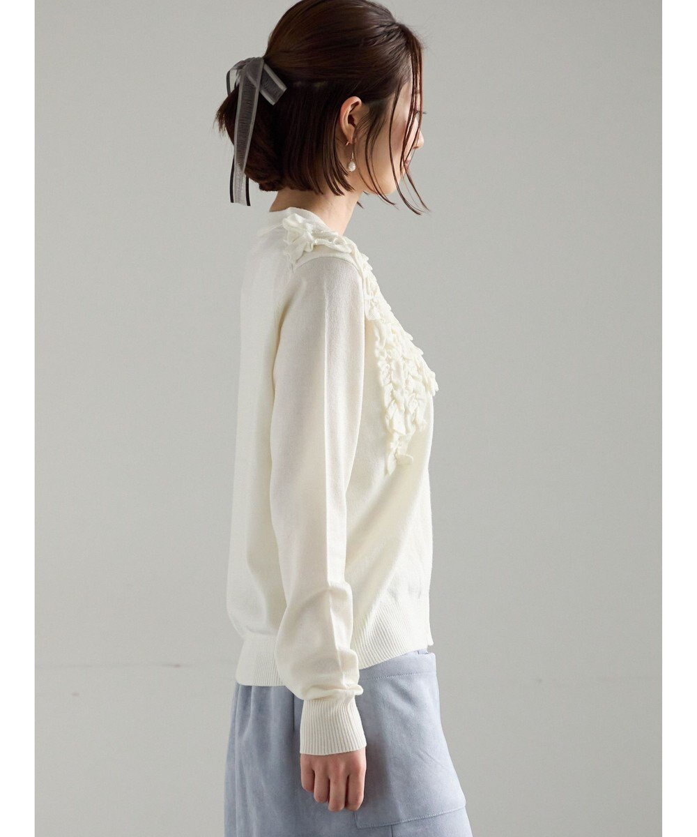 Te chichi フリルVネックカーディガン 