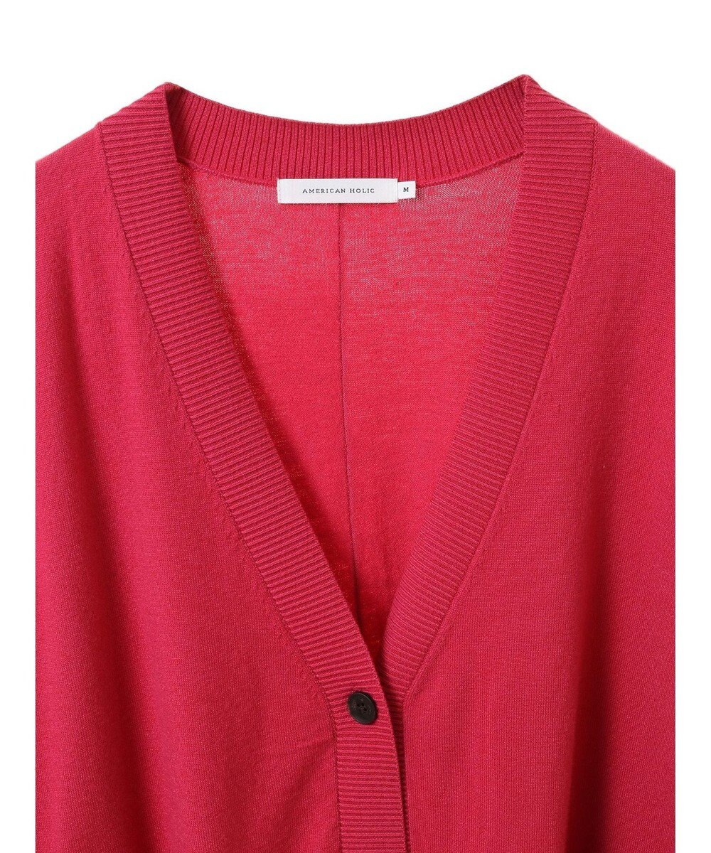 AMERICAN HOLIC バイパチＶネックワイドニットカーディガン 