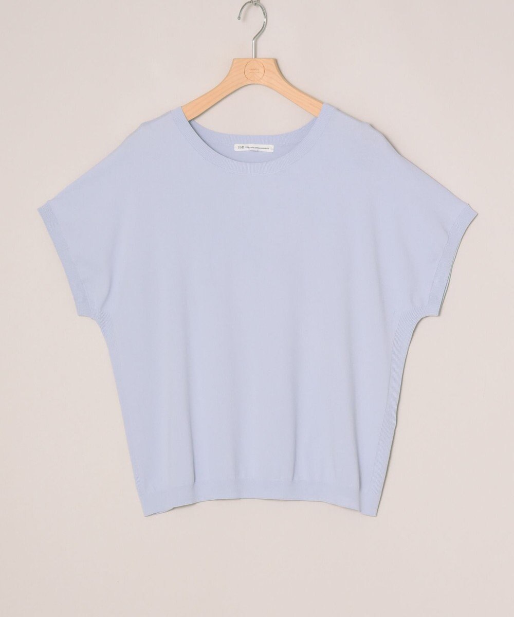 ONWARD Reuse Park 【23区】ニット春夏 