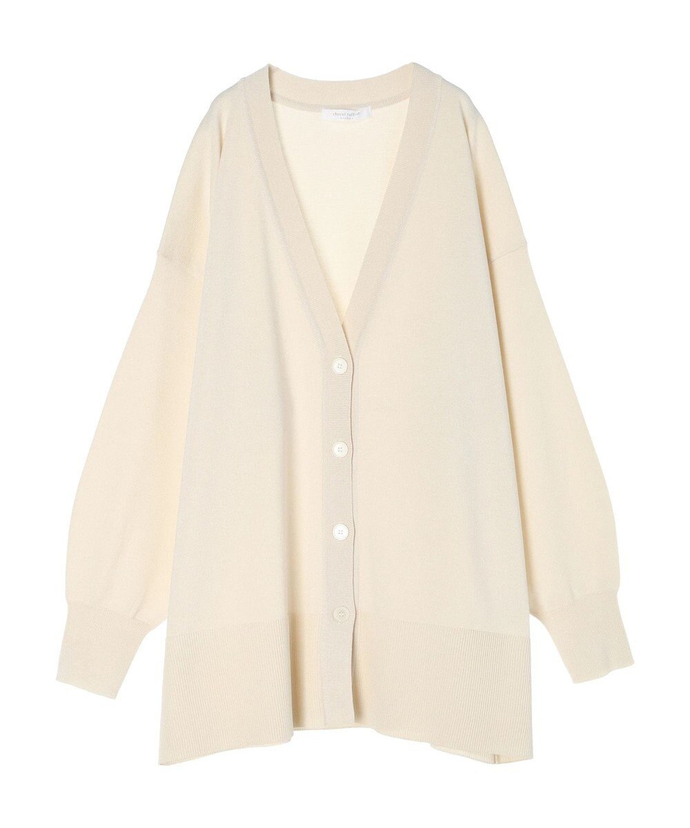 Green Parks 洗える　アソートミドル丈カーディガン 