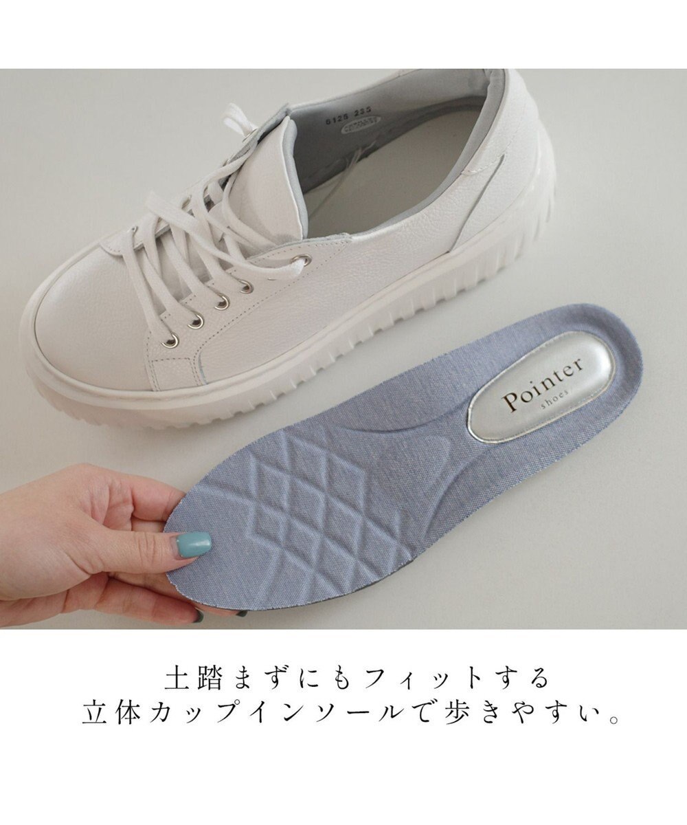 Pointer 日本製 レースアップ厚底スニーカー 