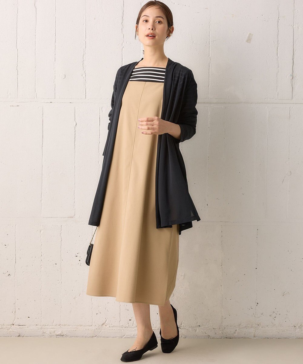組曲 【WEB限定】シアーツイルジャージー ロングカーディガン 