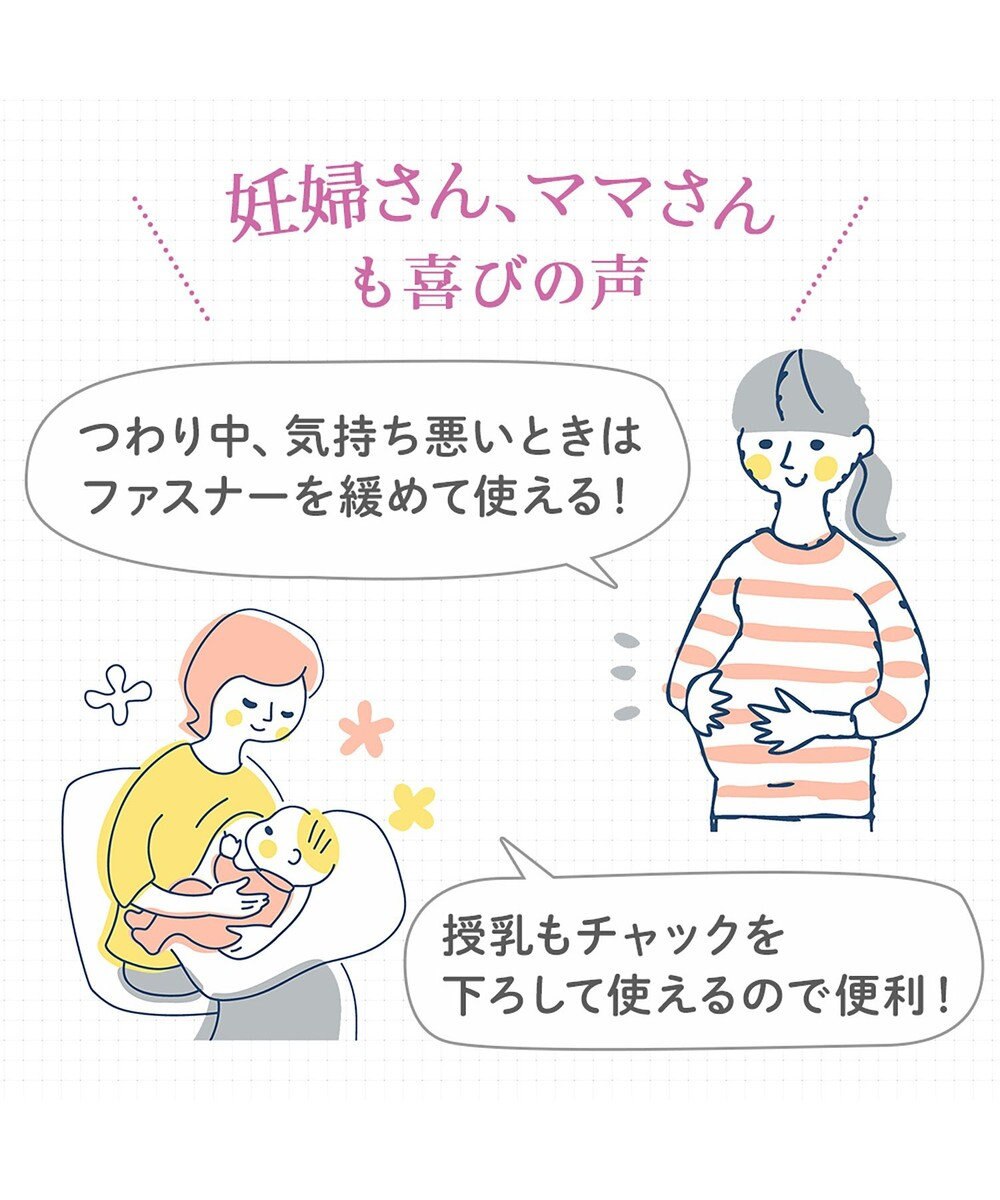 BRADELIS New York 【BRADELIS NewYork peace ブラデリス】すらっと細みえフロントファスナーブラ24 脇高設計ですっきり ブラジャー 補正ブラ  小さく見せるブラ DB124201 