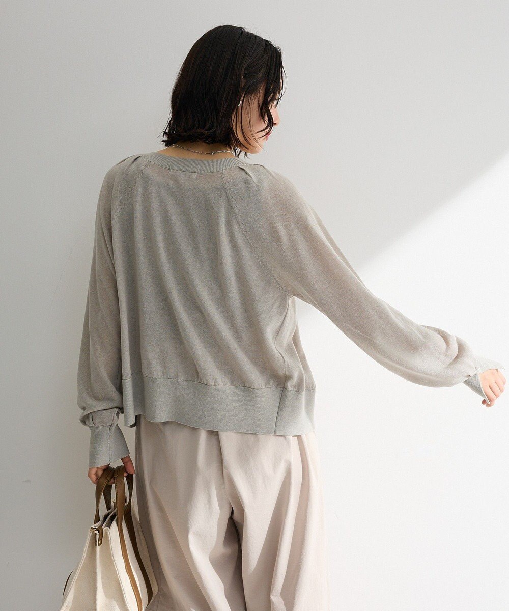 Green Parks 【しのばせカーデ】ポケッタブルＵＶカットニットカーディガン 