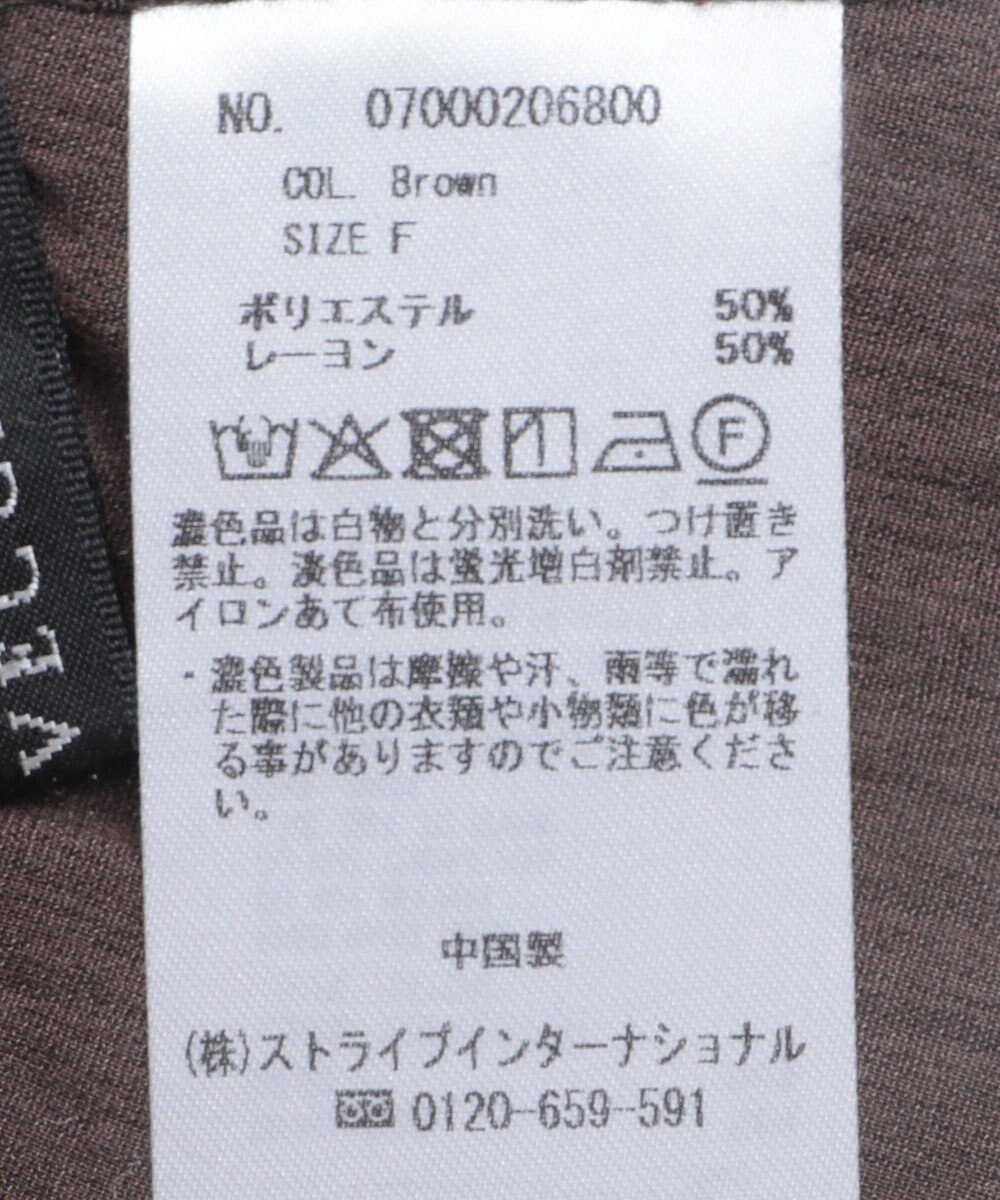 YECCA VECCA リボンデザインシアーブラウス 