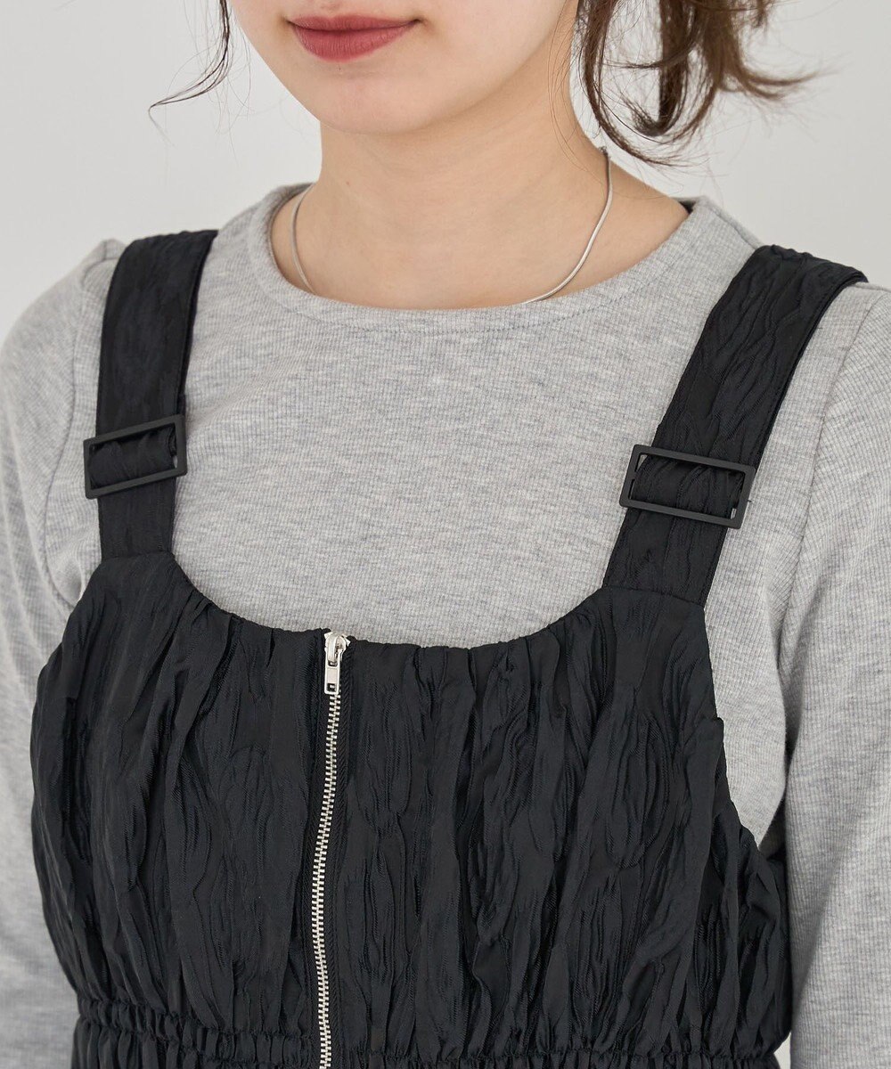 Green Parks ・ＳＵＧＡＲ　ＳＰＯＯＮ　ジャカードジャンスカ 