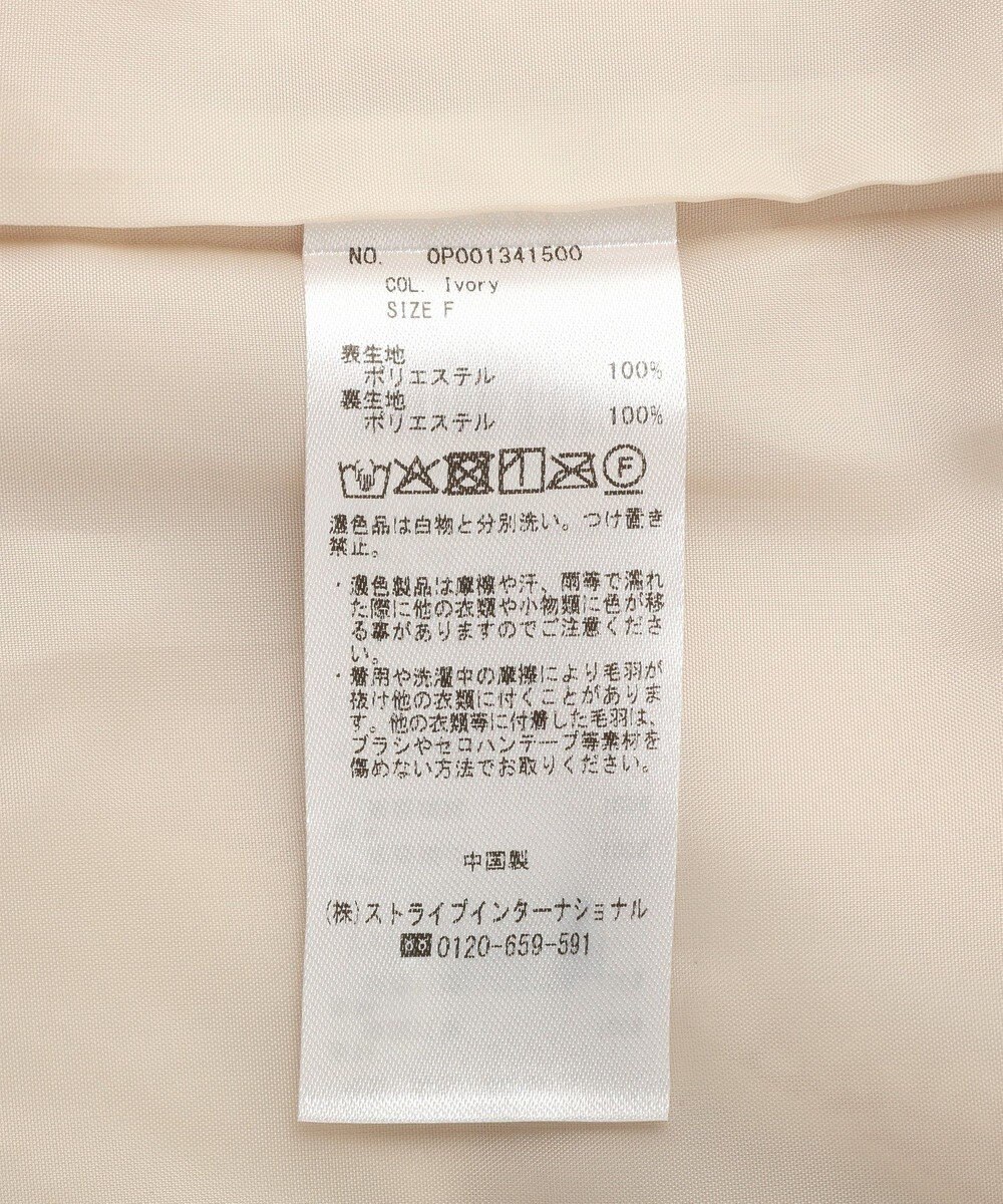 CRAFT STANDARD BOUTIQUE ダブルボアミディコート 