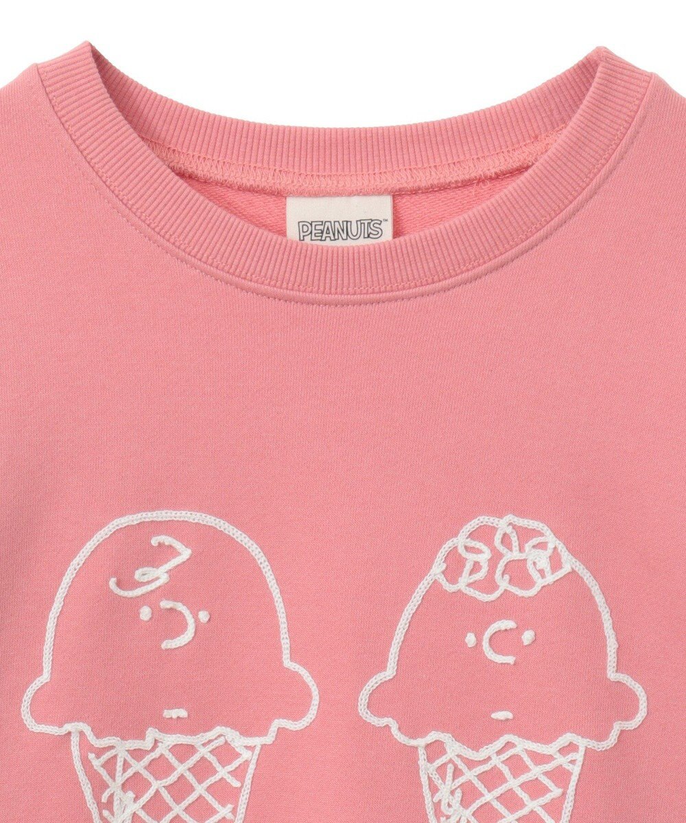 Green Parks ■ＰＥＡＮＵＴＳ　アイスクリームスウェット 