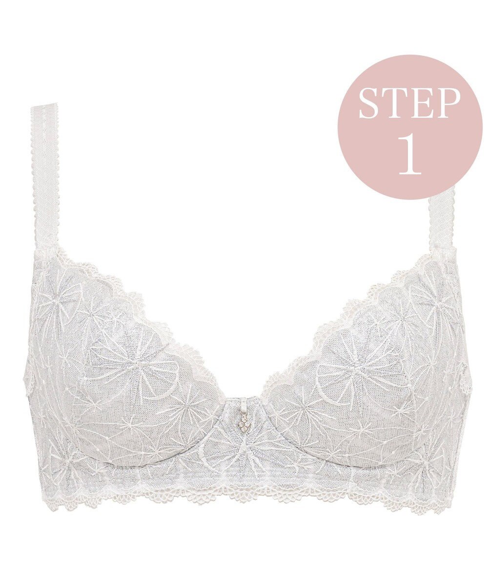 BRADELIS New York 【BRADELIS New York / 育乳補整ブラ・STEP1 集める】ウェンディステップ1ブラ24A2 ブラデリス ブラジャー 補正 