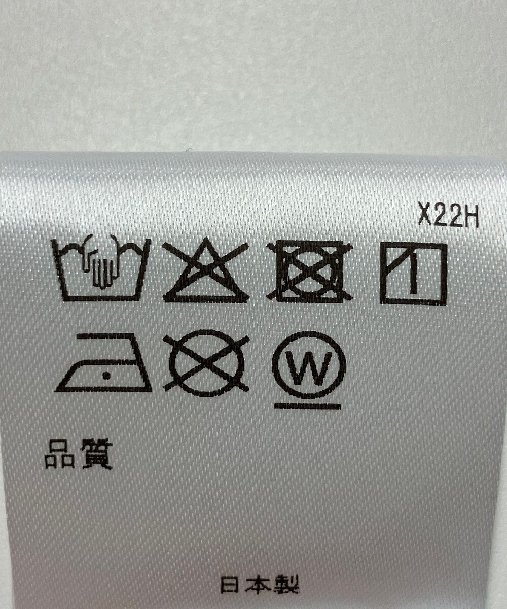 ONWARD Reuse Park 【アップサイクルプロジェクト】アロハハット 