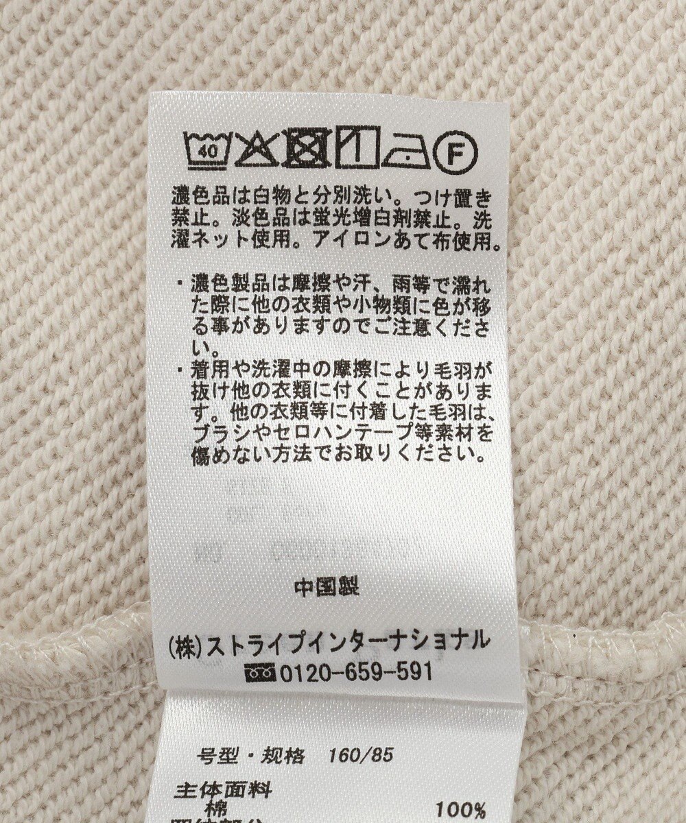 Green Parks ハーフＺｉｐ裏毛プルオーバー 