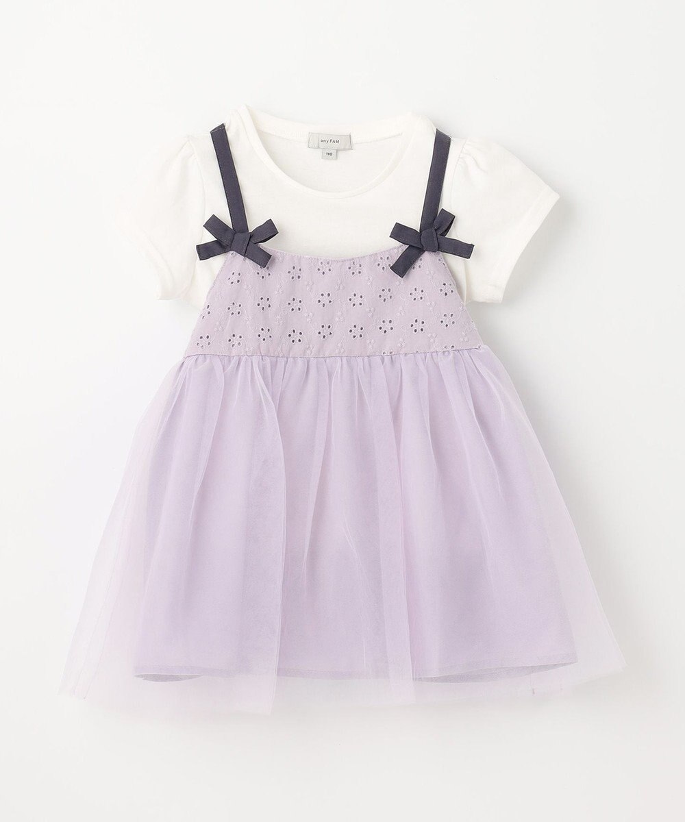 ANY KIDS チュールドッキングTシャツ 