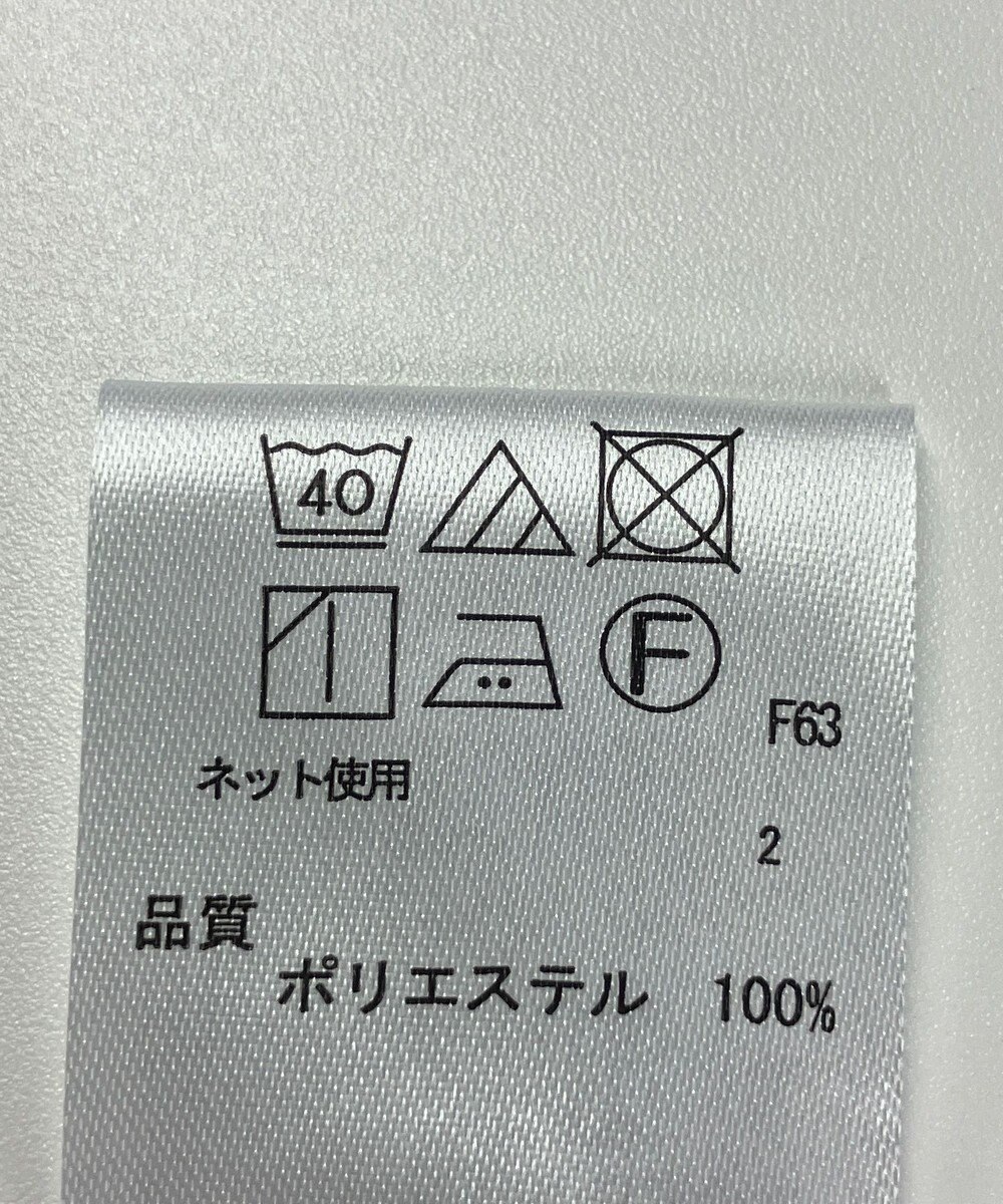 ONWARD Reuse Park 【any SiS】カットソー春夏 