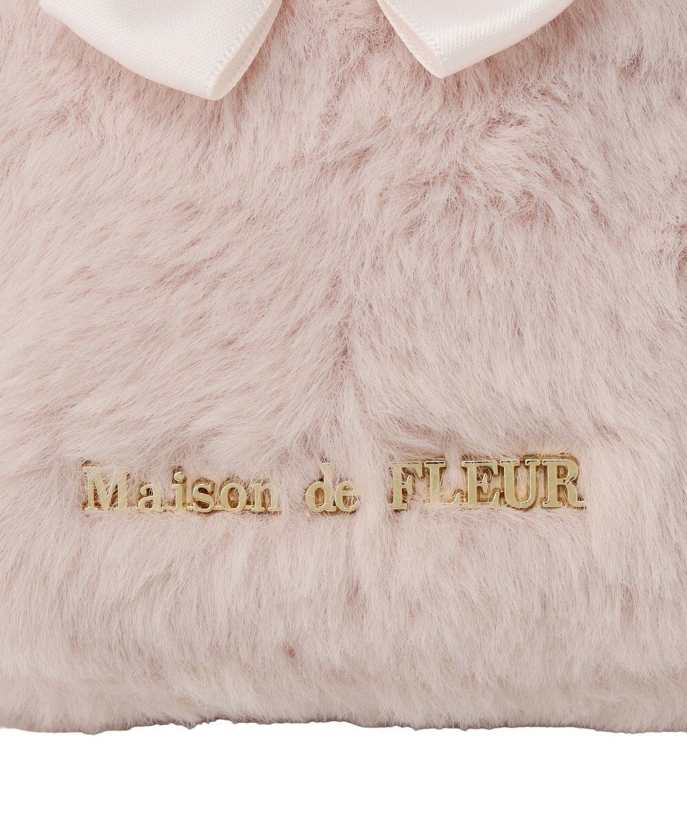 Maison de FLEUR イースターラビットフェイクファーポーチ 