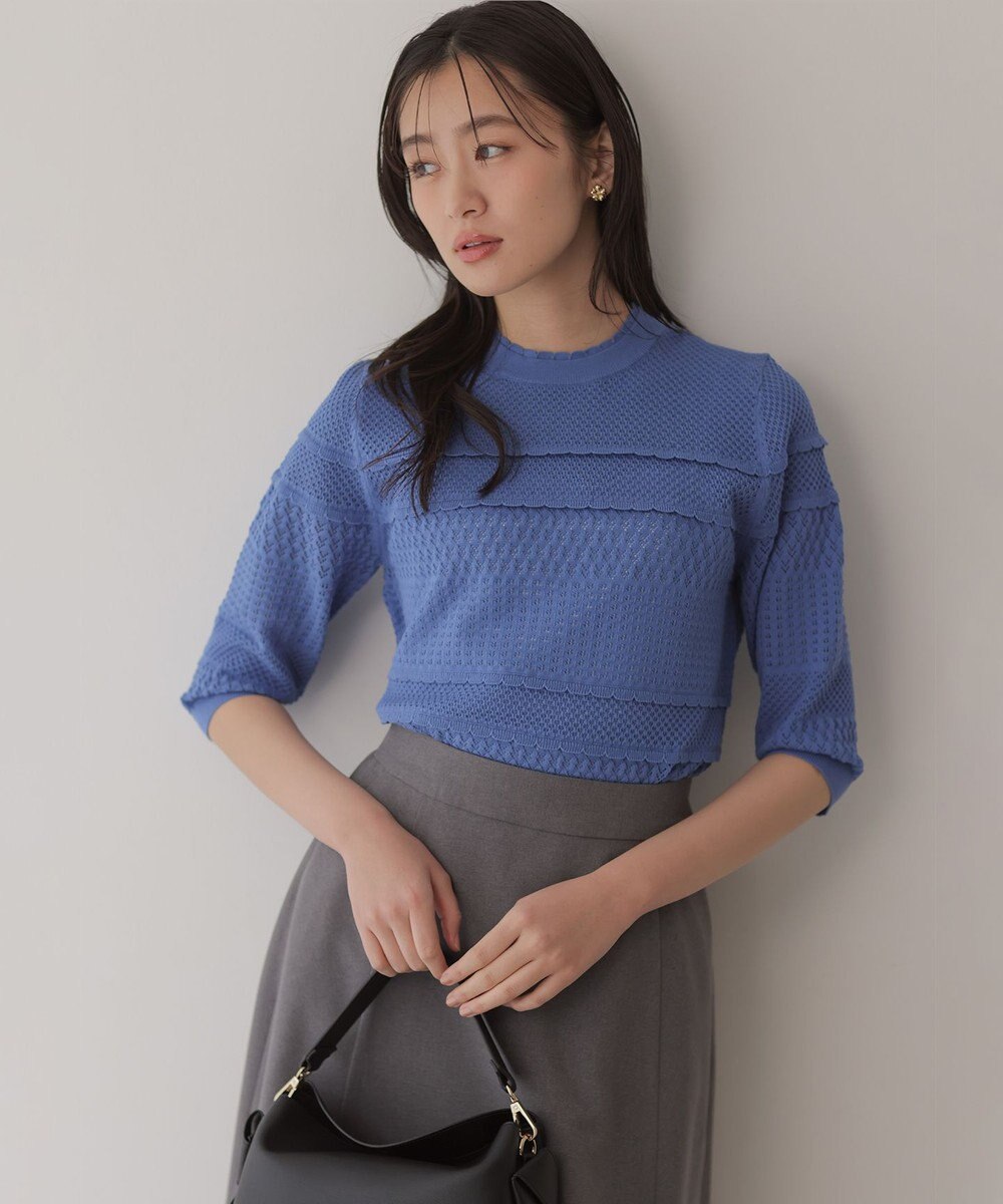 組曲 プティスカラレーシー ニット 