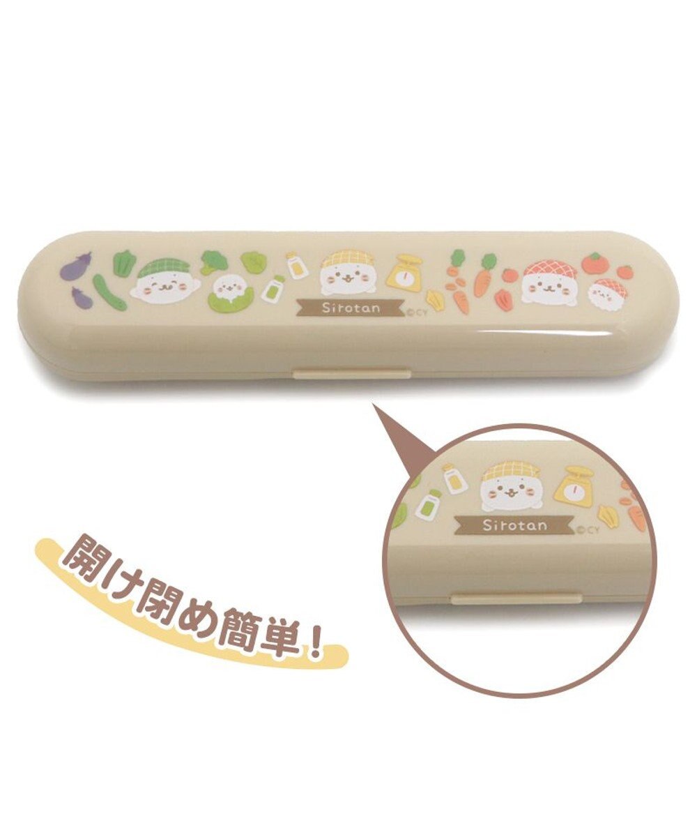 Mother garden しろたん スプーン&フォークセット キッチン柄 ケース付き 日本製 