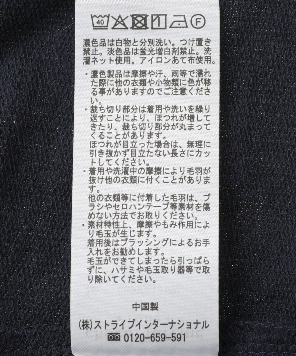 Green Parks ５分袖刺繍ロゴトレＴＥＥ 