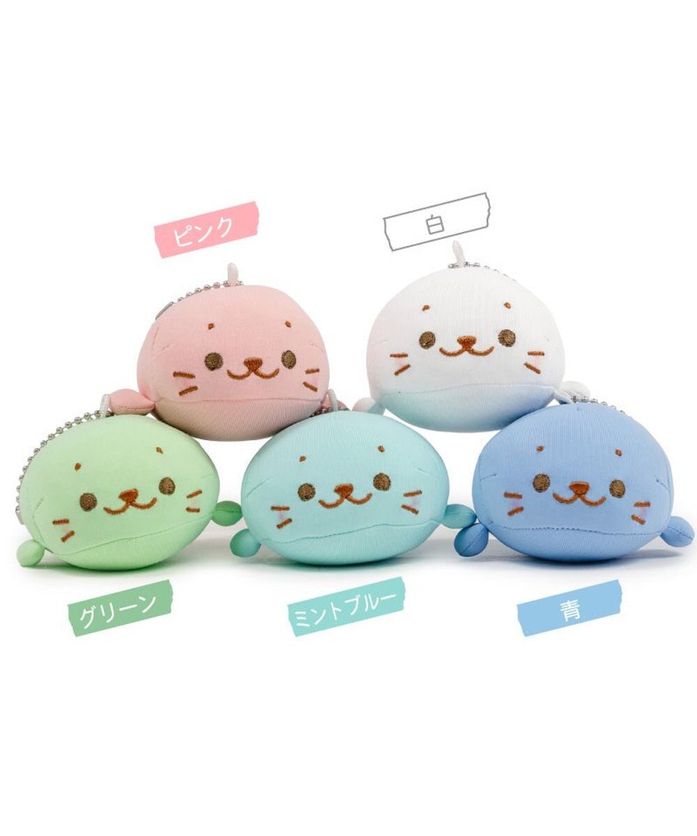 Mother garden しろたん クール キーホルダー 《白色》 単品 