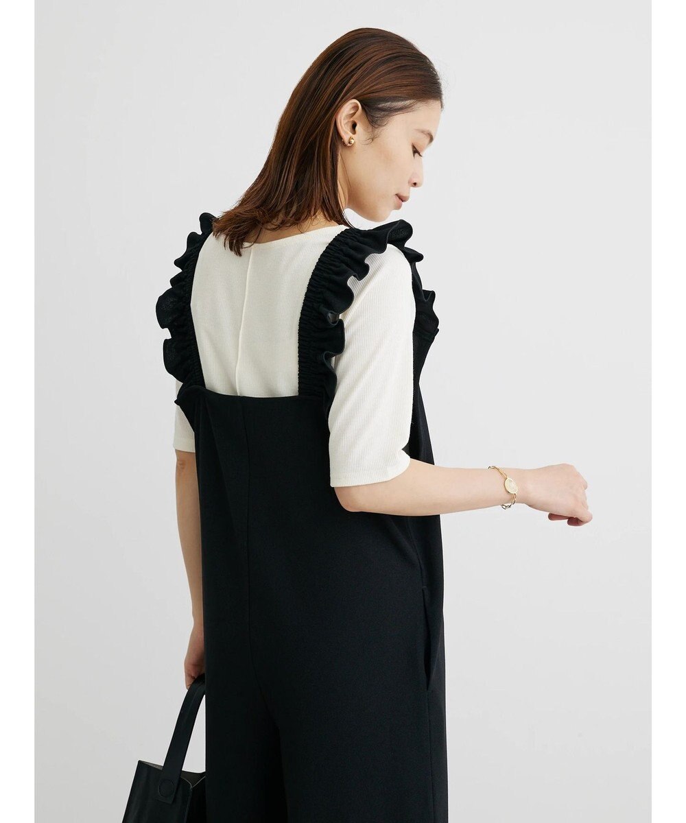 Green Parks ・ＲＡＹ　ＣＡＳＳＩＮ　ラッフルショルダーサロペット 