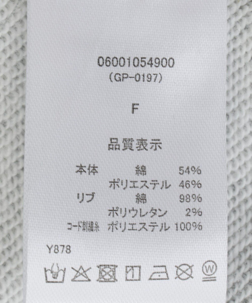 Green Parks ・ｓｗｉｎｇ　ｂｙ　リボンコード刺繍スウェット 