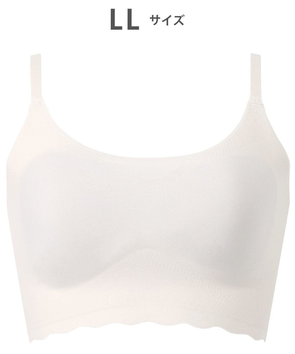 WACOAL 【GOCOCi ゴコチ】 ノンワイヤー ハーフトップ 伸びのよい素材を使用 ムレにくく快適 フラット仕上げ ホックなし ブラトップ レディース CGG220 /ワコール 